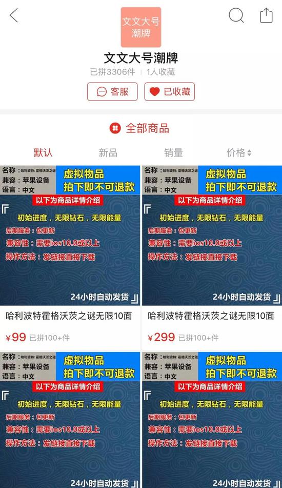 5574 亿 成交额的黑与白