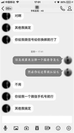 战神娱乐在线-7.5米高玉兔蹦到烟台,大悦城再添中秋打卡地标