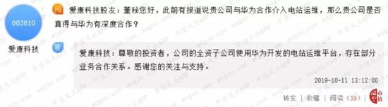 新2网址怎么玩·俄罗斯最大的威胁是谁?既不是美也不是北约,而是这个小小的岛国