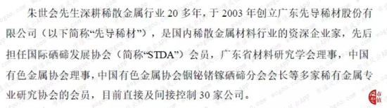 澳门威尼斯人棋牌娱乐在线 - 首届中国互联网基础资源大会在京举行