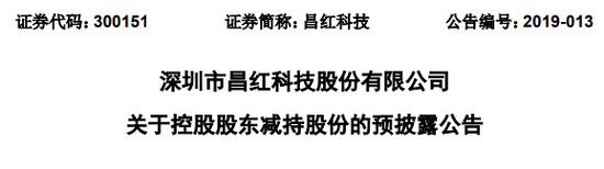 乐博彩票真的吗·全运会芮乃伟不敌曹又尹 冠军归属最终轮见分晓