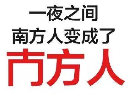 利物浦vs巴萨亚盘_中信证券首只权益类大集合转公募产品首日销售46亿元
