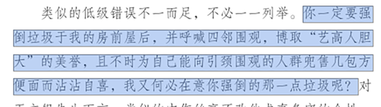 个人养老金系统搭建有序推进 银行服务体系初步形成 个人养老金系统搭建有序推进 银行服务体系初步形成