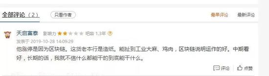 彩票绑卡送现金的app·又一个台风诞生!“杨柳”生成,惠州将高温、大风、大雨交织