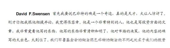 澳门银河发手机号码领28网址 - 你可能不知道拉布拉多竟然还有这么不为人知的一面!