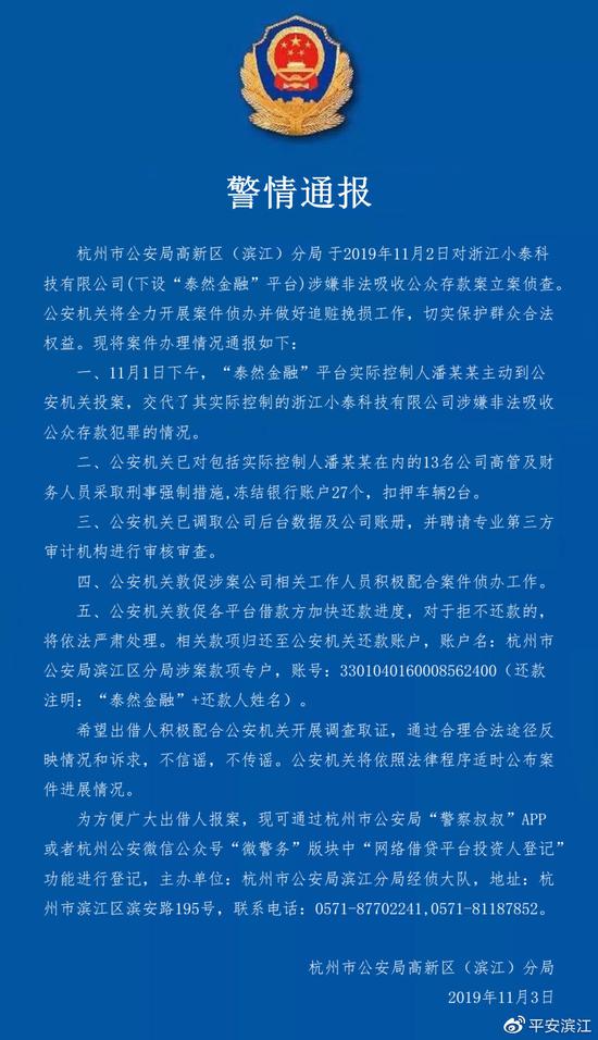 23777com 家庭怪现象:打不得说不得,青春期的孩子为什么这么“玻璃心”?