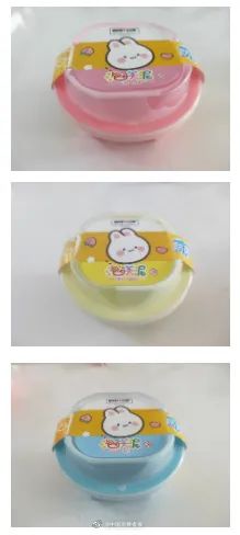 歌尔股份被“砍单”不到一周,2200亿“果链”龙头立讯精密放大招:史上最大规模股权激励! 歌尔股份被“砍单”不到一周,2200亿“果链”龙头立讯精密放大招:史上最大规模股权激励!
