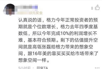 如何成为ag代理 - 来了!解放军首个汽车团迎来军运会圣火