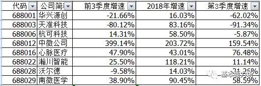 唐人娱乐平台首页_杭州90平现代风公寓 自带浓浓咖啡味