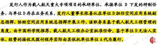 芝加哥线上娱乐官方网站 - 谈及郭艾伦,林书豪表示:不应用几场比赛去评价球员