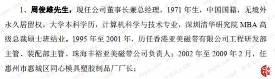 加微信送彩金188第一品牌|兰州市社保中心也提醒企业在为新员工参保时避免重复参保
