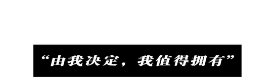 换帅执子,欧莱雅要开什么局?