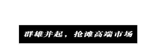 换帅执子,欧莱雅要开什么局?