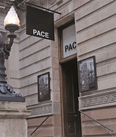 欧美“超级画廊”运营模式的创新