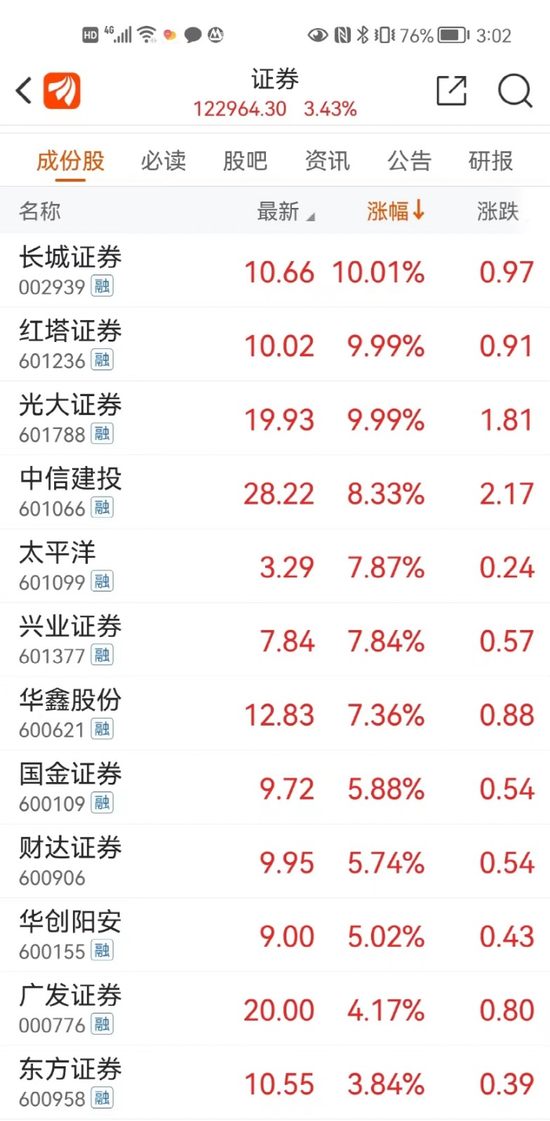 5888-0b8e253058d1ef5ab20c5f5ec878d202.png