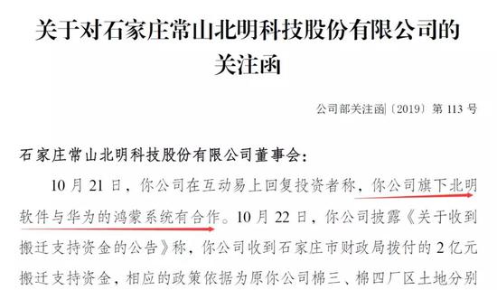 博天堂官网电话多少-种植水稻,分蘖期时这4种病虫害容易发生,及时防治促增产