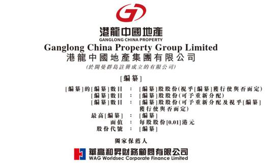 皇冠系统状态过浓1列2列当前 - 英国89岁数学家阿蒂亚公开黎曼猜想证明过程