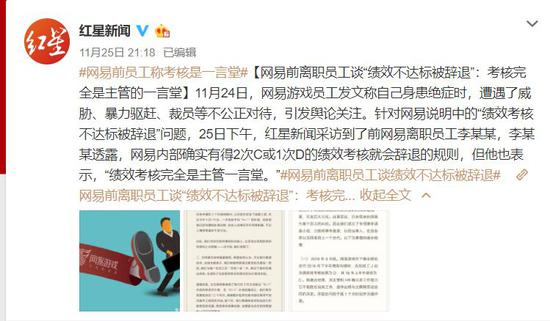 竞彩投注竞彩投注_19岁送快餐小伙顾客家中弹奏贝多芬走红网络