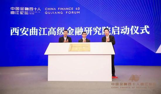 陈元蔡鄂生黄奇帆李若谷张晓慧共论“双循环” 收入分配是焦点