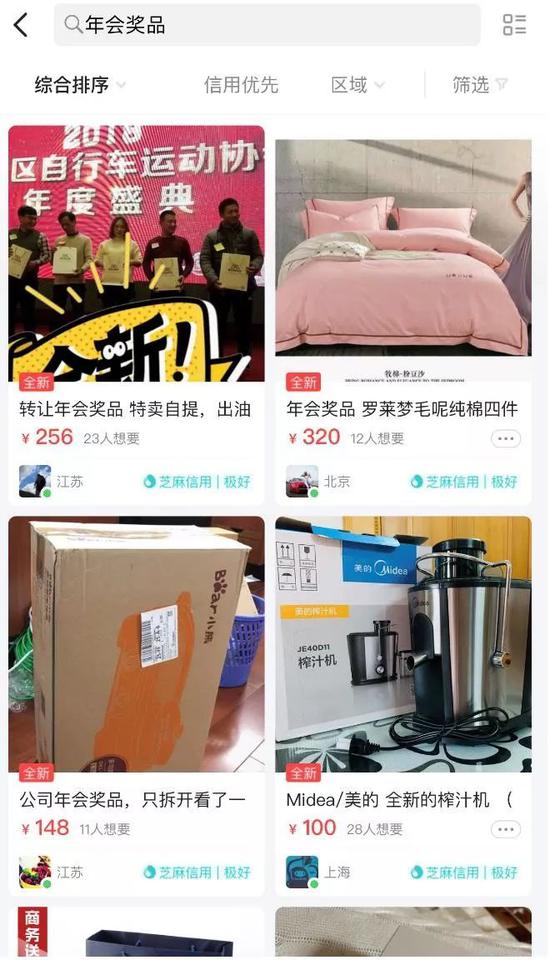 浩博国际靠谱吗·神阙隔药灸治溃疡性结肠炎