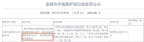来源 | 政事儿(ID:xjbzse)、央视新闻(ID:cctvnewscenter)