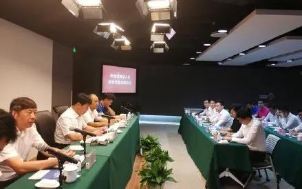 侠客岛谈滴滴事件:资本的逻辑与精英的堕落