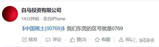 还有的投资者可能赚的盆满钵满,喊着老婆,直呼一起来看上帝!