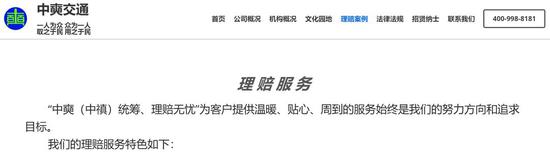 奥博app版·别的车只抄袭车型,这款车连logo都抄袭,也许是借鉴