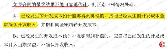 体育投注皇冠 宝宝“歪头杀”,萌萌哒?当心,可能患有这种病