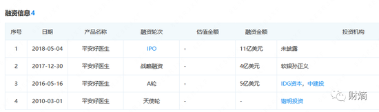 亚慱体育app官方下载陷碰瓷疑云!众泰汽车收警示函,7天6板后逆市大跌 亚慱体育app官方下载陷碰瓷疑云!众泰汽车收警示函,7天6板后逆市大跌