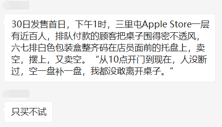 博乐彩票网是黑平台吗_郏县为500余名农民工送“健康大礼包”