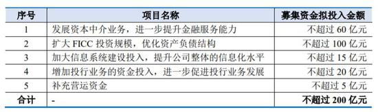 凯天娱乐下载|记忆:上世纪七八十年代的胶东农村,怎样过中秋节?