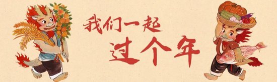 没这金刚钻，还真揽不下这个硬活儿
