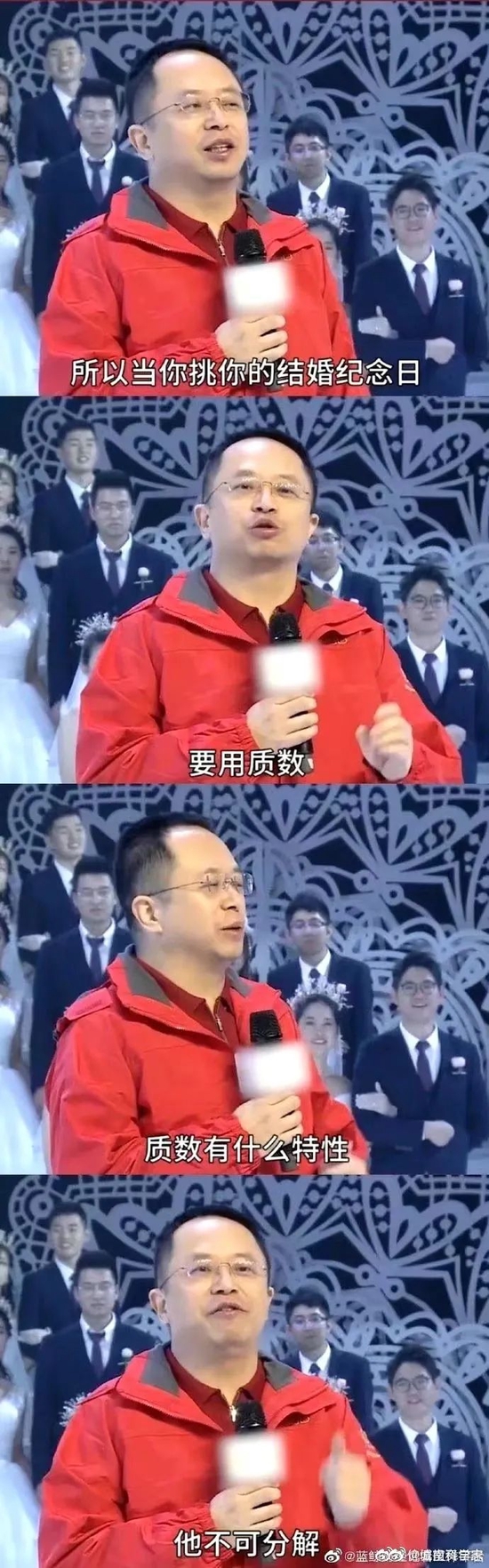 周鸿祎和“最好的选择”离婚，收90亿分手费的胡欢不简单