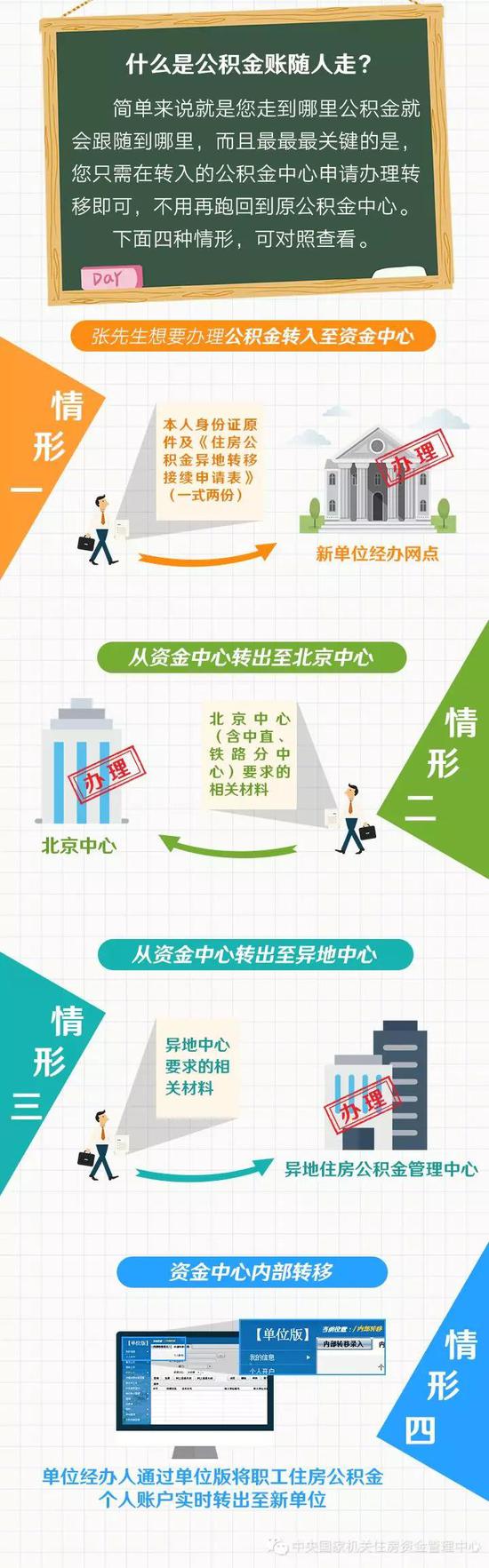 bbin钻石列车兰州启航_安倍最头疼的这件事还是发生了