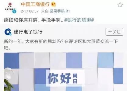 最后再来舔中信。。