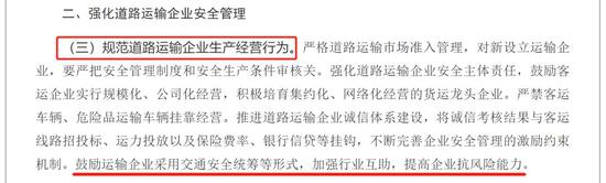 f888真人888·「好运来」十二星座2019年11月21日运势:水逆结束