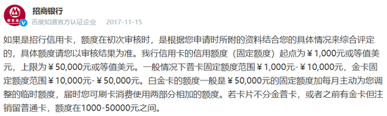 白金会娱乐是真的吗-80名恩平困境儿童、留守儿童参加寻梦恩州公益夏令营