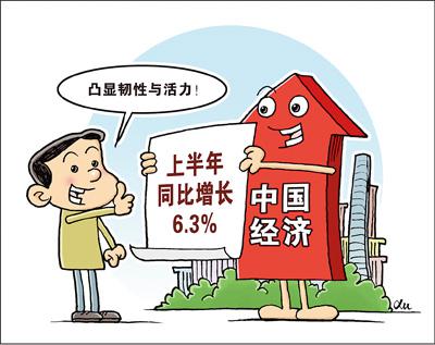 徐 骏作(新华社发)