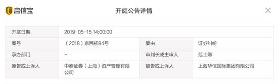 九州国际注册送39元主页,11岁女儿直播平台败光所有积蓄!想退钱平台说:需证明充值是孩子个人行为且大人毫不知情