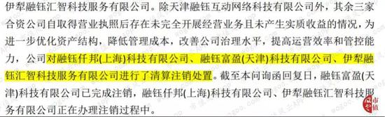 75贵宾会官网下载_双流机场发布航班延误黄色预警 约万名旅客出行受阻