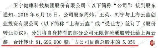 「京城官网开户」在香港警察总部 听英籍“爆头警司”骂暴徒卑鄙