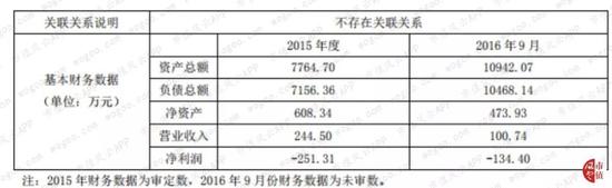 巨人娱乐官网网站·中国人在日本做了件倍有面子的事,让日本人着急了,看印网友吐槽