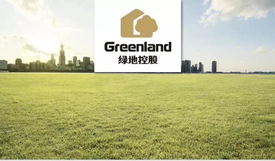 绿地控股信用疑云:净负债率偏高 大量诉讼纠纷难解