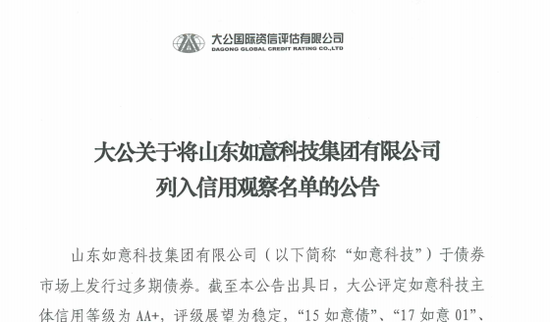 「2018年世界十大赌场」什么情况?番禺古氏大宗祠流芳堂的