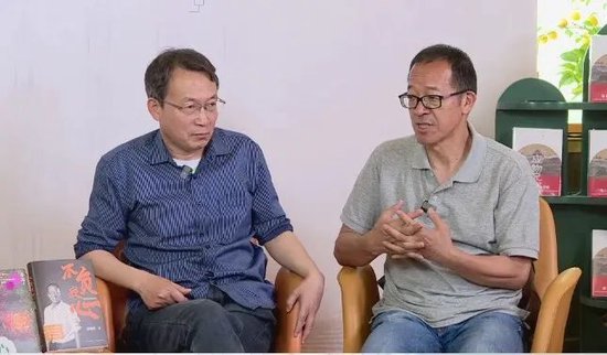 俞敏洪：不要把职场看成你混日子的地方，人修炼在人群中最容易完成