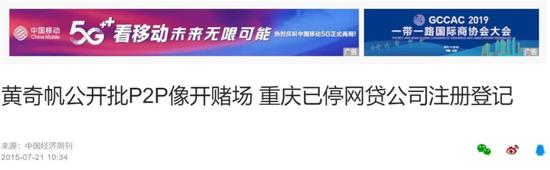 赌场里的服务员 - 红米7现身工信部认证网站:双摄+渐变色后盖