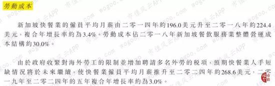 全讯网手机ios客户端-百事“桂格有AI,营养到家”公益项目筹得40万元款物