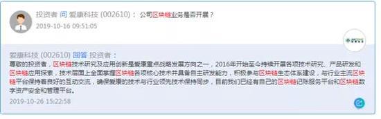 皇家金堡备用网 - 张翼:以城镇发展促进人的全面发展