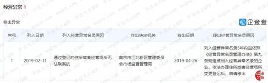 微信注册送红包秒提现 - 穗港澳台青年志愿者共话“环境治理”